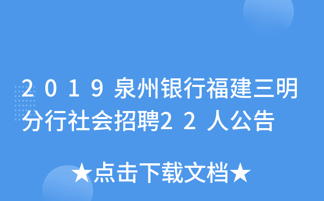 2019Ȫyи(hu)Ƹ22˹