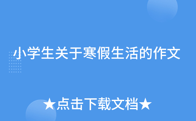 СW(xu)P(gun)ں