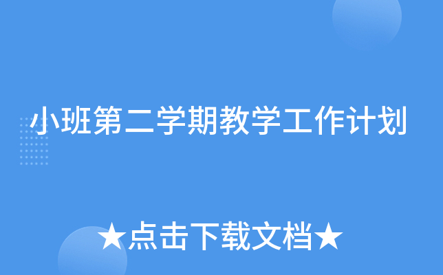 СڶW(xu)ڽ̌W(xu)Ӌ(j)