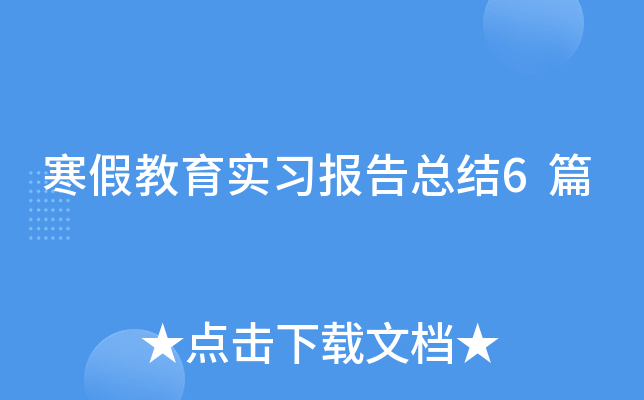 ٽ濂Y(ji)6ƪ