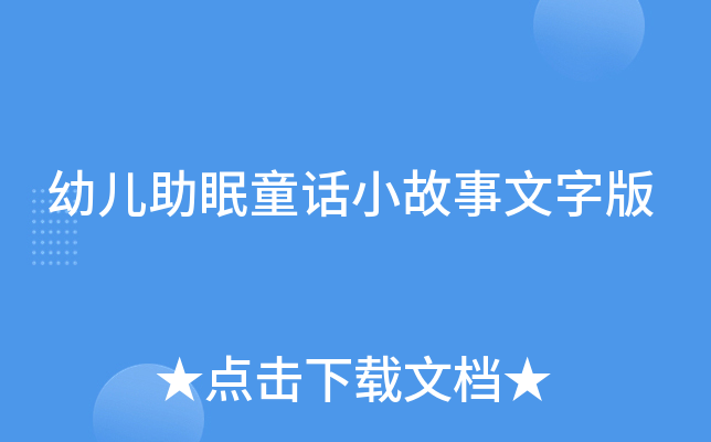 ׃ͯԒСְ