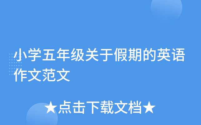 СW(xu)꼉(j)P(gun)ڼڵӢZ(y)ķ