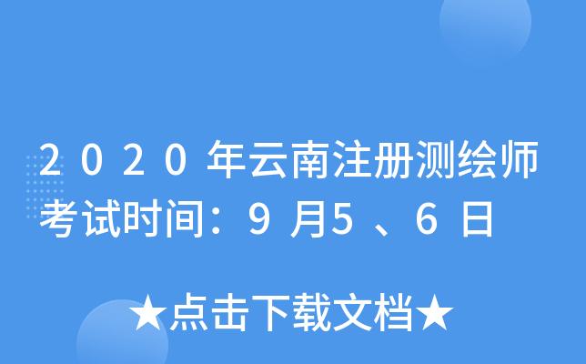 2020עԜyLԇrg956
