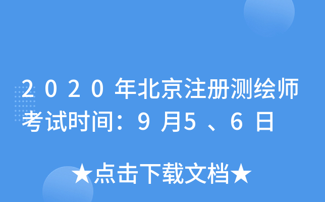 2020걱עԜyLԇrg956