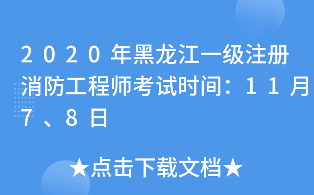 2020һע̎ԇrg1178