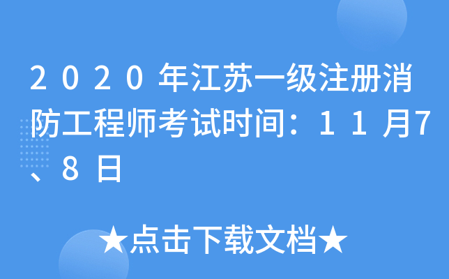 2020꽭Kһע̎ԇrg1178