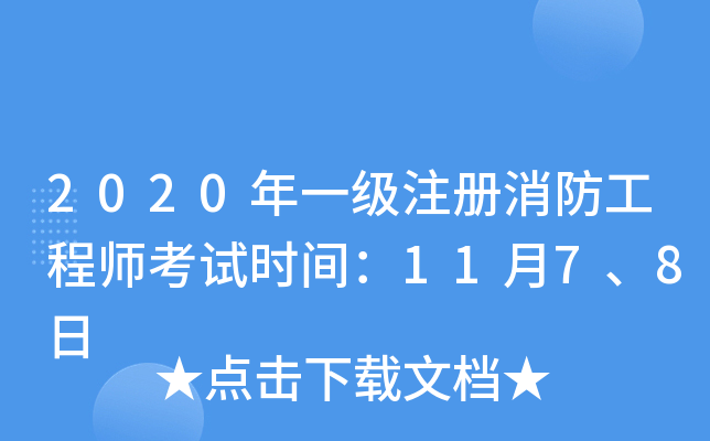 2020һע̎ԇrg1178