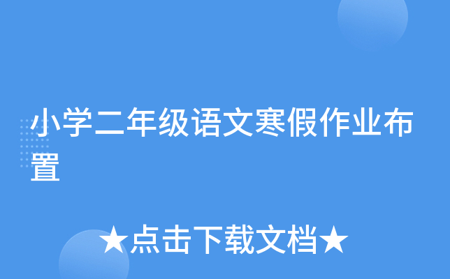 СW꼉ZĺI(y)