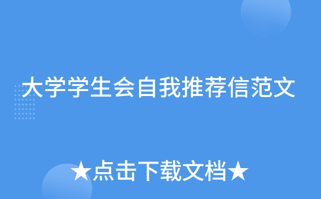 W(xu)W(xu)]ŷ