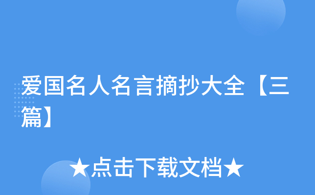 (i)(gu)ժȫƪ
