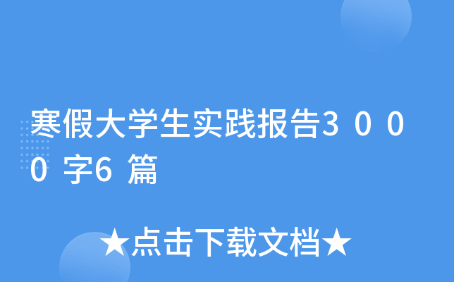 ٴW(xu)(sh)`(bo)30006ƪ