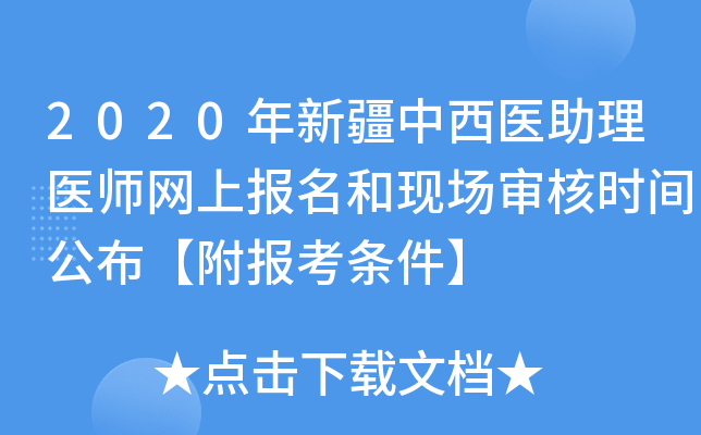2020½t(y)t(y)W(wng)ψ(bo)ͬF(xin)(chng)˕r(sh)g(bo)l