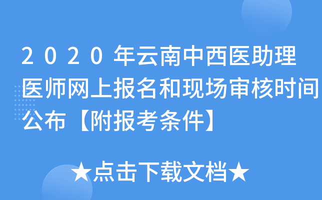 2020t(y)t(y)W(wng)ψͬF(xin)˕rg󿼗l