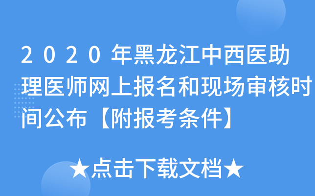 2020t(y)t(y)W(wng)ψͬF(xin)˕rg󿼗l