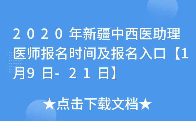 2020½t(y)t(y)rgڡ19-21ա