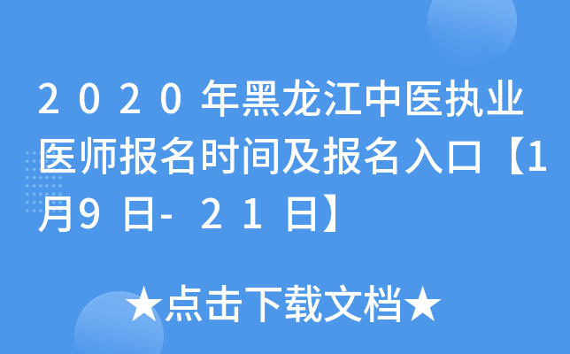 2020t(y)(zh)I(y)t(y)rgڡ19-21ա