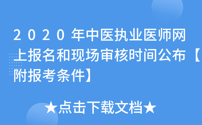 2020t(y)(zh)I(y)t(y)W(wng)ψͬF(xin)˕rg󿼗l