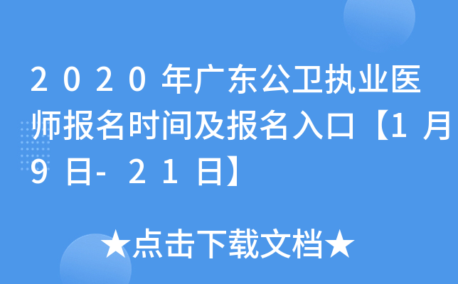 2020V|l(wi)(zh)I(y)t(y)rgڡ19-21ա