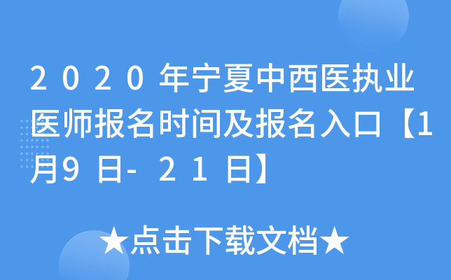 2020ꌎt(y)(zh)I(y)t(y)(bo)r(sh)g(bo)ڡ19-21ա