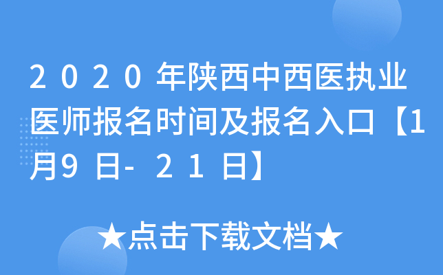 2020t(y)(zh)I(y)t(y)rgڡ19-21ա
