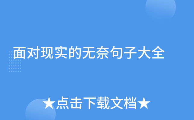 挦(du)F(xin)(sh)ğo(w)ξӴȫ