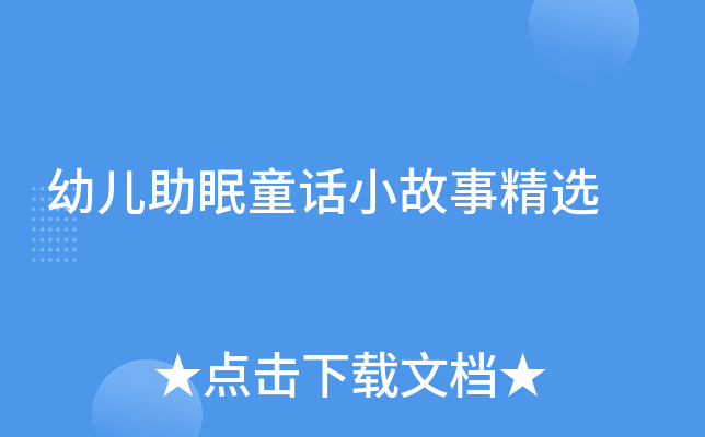 ׃ͯԒС¾x