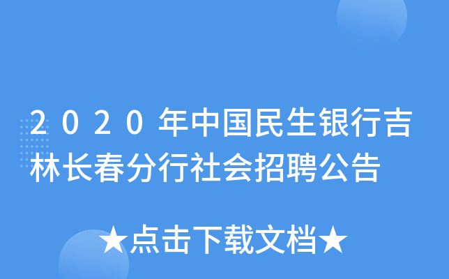 2020ЇyмLƸ