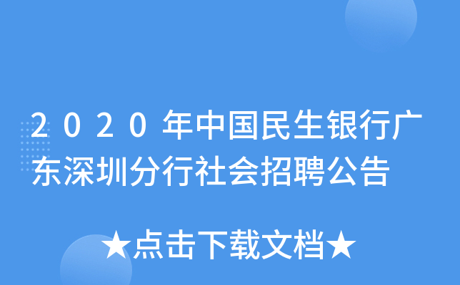 2020Ї(gu)yЏV|ڷ(hu)Ƹ