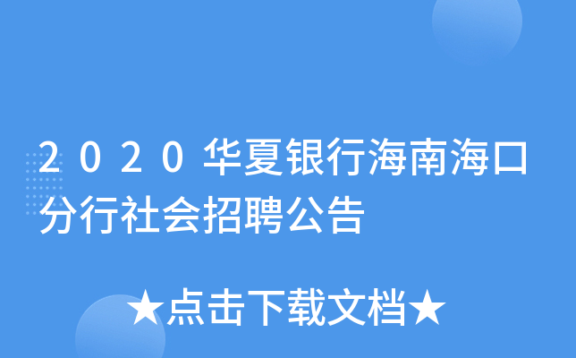 2020AyкϺڷƸ