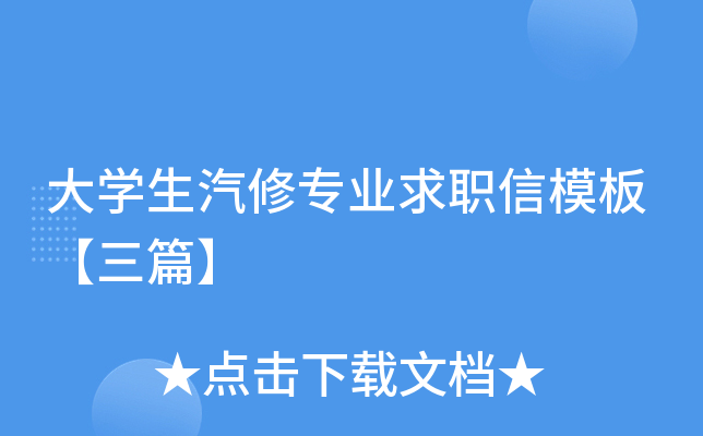 W(xu)ތI(y)ģ塾ƪ