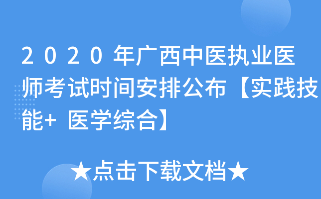 2020Vt(y)(zh)I(y)t(y)ԇrgŹ`+t(y)WCϡ