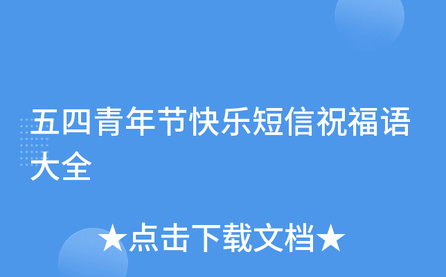 깝(ji)옷ףZȫ