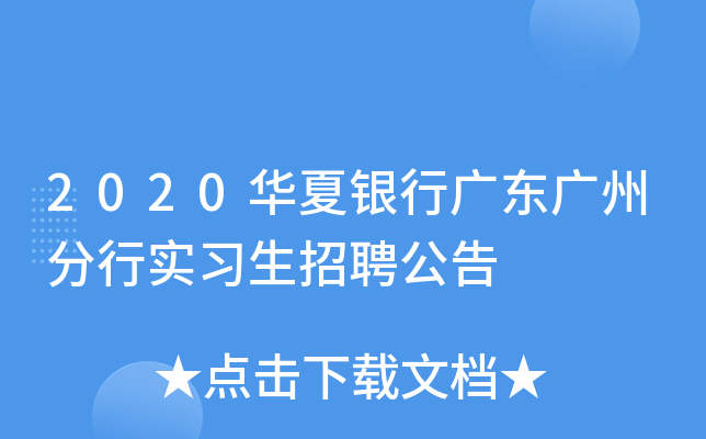 2020AyЏV|VݷЌ(sh)(x)Ƹ