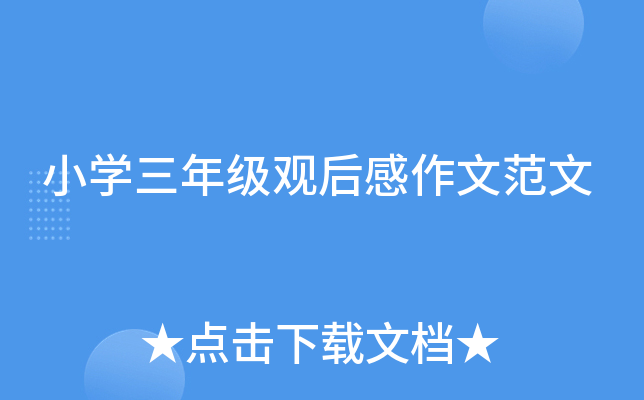 СW(xu)꼉^ķ