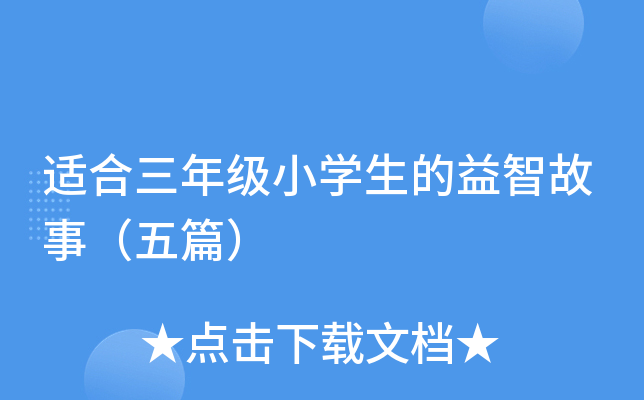 m꼉(j)СW(xu)ǹ£ƪ
