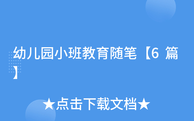 ׃@СSP6ƪ