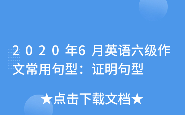 20206ӢZĳþͣC