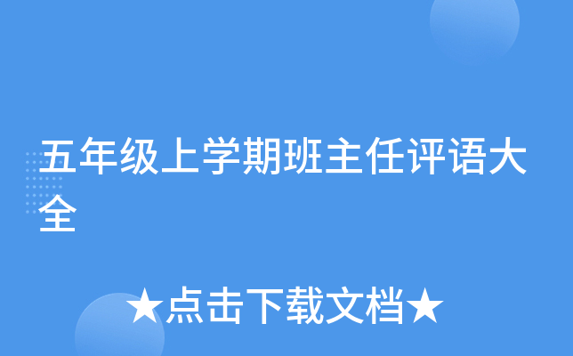 꼉όW(xu)ڰuZȫ