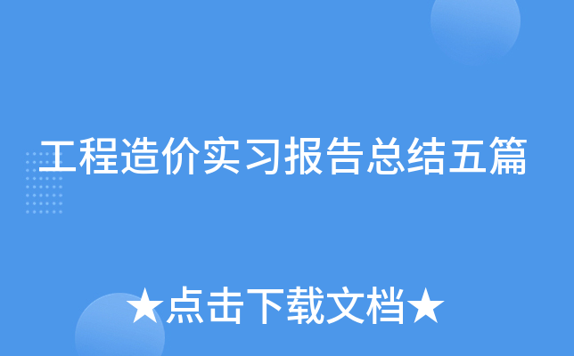 r濂Y(ji)ƪ