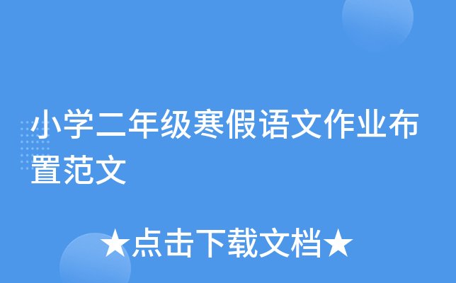 СW(xu)꼉ZI(y)÷
