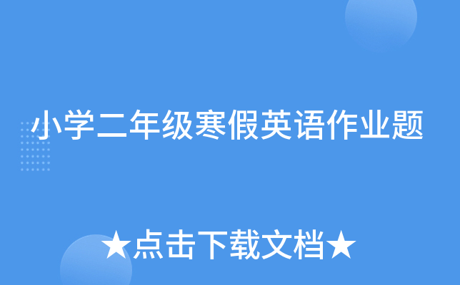 СW(xu)꼉ӢZI(y)}