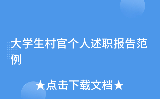 W(xu)ق(g)(bo)淶