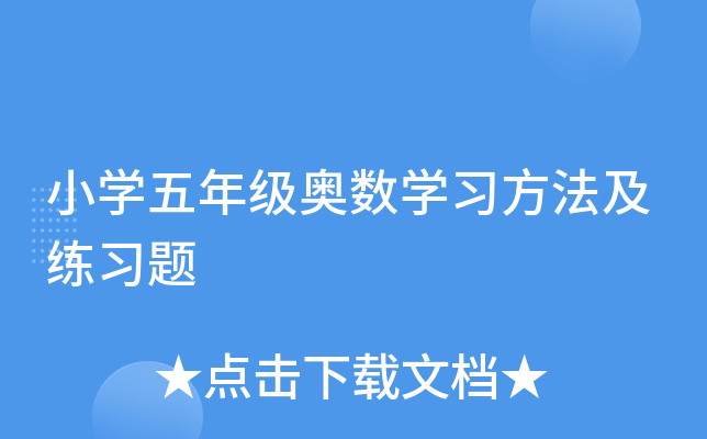 СW꼉W(sh)W}