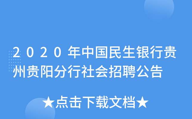 2020ЇyFFꖷƸ