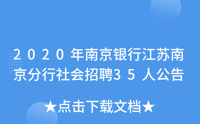 2020ϾyнKϾƸ35˹