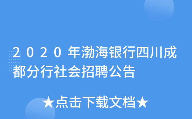 2020겳yĴɶƸ