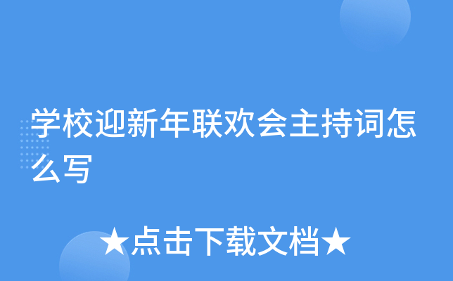 WУӭ(lin)g~ô