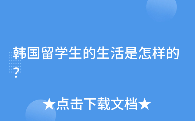 nW(xu)ӵ