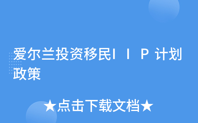 ۠mͶYIIPӋ