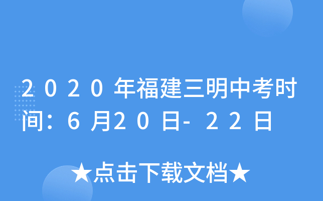2020긣пrg620-22